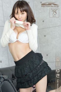 赘婿电视剧在线观看免费完整版36集